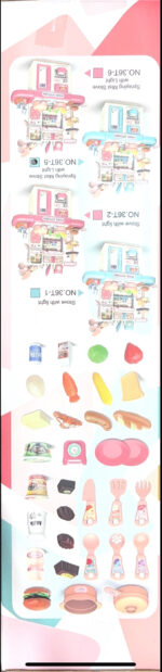 Dream Kitchen DIN Small Size - Image 6