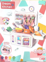 Dream Kitchen DIN Small Size - Image 5