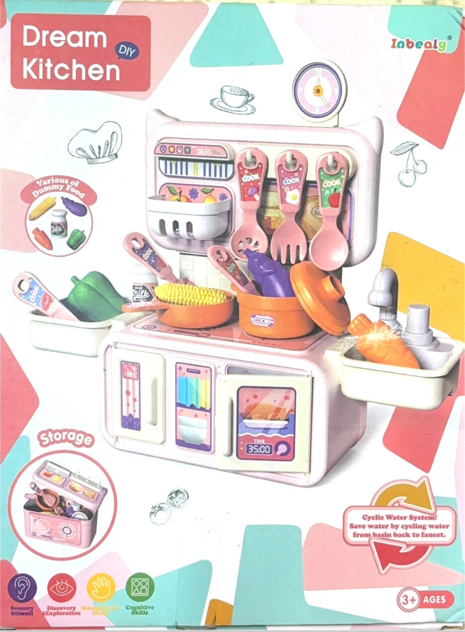 Dream Kitchen DIN Small Size