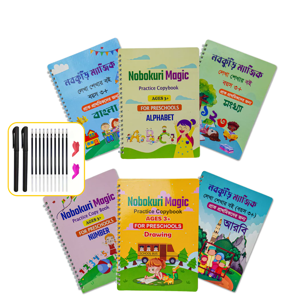putil-1-68b849fedb1c9 Package-02 Magic Handwriting Book - Image 1