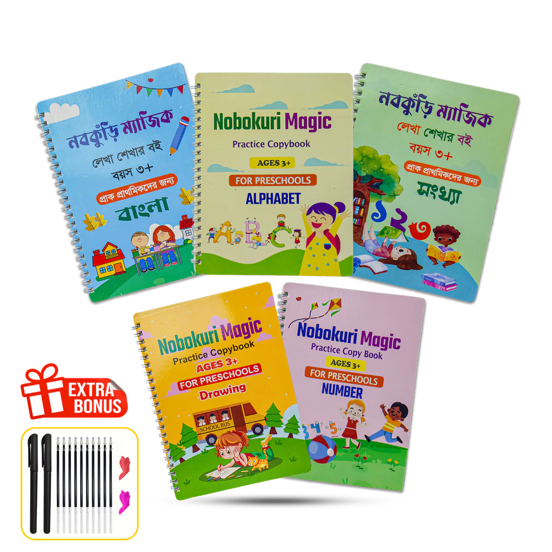putil-2-68b84a02e3b56 Package-01 Magic Handwriting Book - Image 1