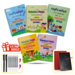 Package-03 Magic Handwriting Book + 8.5 Multi Tab