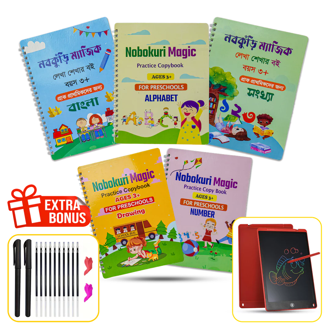 putil-4-68b849ffa8199 Package-03 Magic Handwriting Book + 8.5 Multi Tab - Image 1