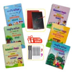 Package-04 Magic Handwriting Book + 8.5 Multi Tab
