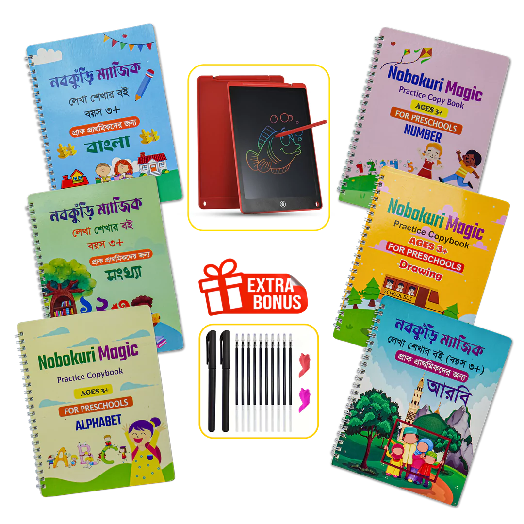 putul-3-68b84a042483a Package-04 Magic Handwriting Book + 8.5 Multi Tab - Image 1