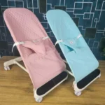 LED Musical Bouncer Baby